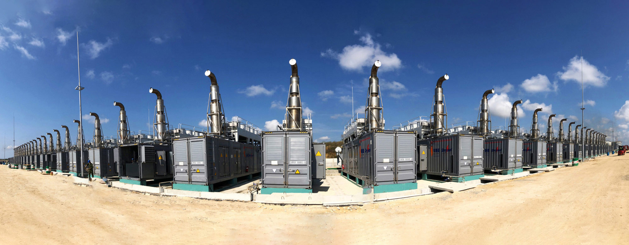 北京太阳GG能源科技有限公司